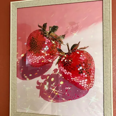 La Gariguette-parking Privé-balcon *